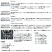 画像4: ダイワ イグジスト SF2500SS 【小型商品】 (4)