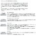 画像2: ダイワ スティーズ CT SV TW 700SH(右) 【小型商品】 (2)