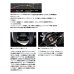 画像4: ダイワ ジリオン TW HD 1000H(右) 【小型商品】 (4)