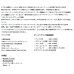 画像2: ダイワ IM Z リミットブレイカー XHL(左) TW HD-C 【小型商品】 (2)