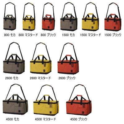 画像2: ダイワ ソフトクール EX 2600 マスタード 26L
