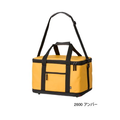 画像1: ダイワ ソフトクール 2600 アンバー 26L