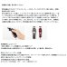画像2: ダイワ クリスティア ワカサギ AIR ガンメタ 【小型商品】 (2)