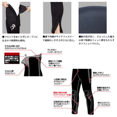 画像2: ダイワ クイックタイツ DT-4010Q30 ブラック MAサイズ