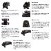 画像3: ≪'24年10月新商品！≫ ダイワ クリスティア ワカサギ E2 ブラック 【小型商品】 (3)