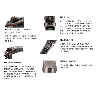 画像4: ≪'24年10月新商品！≫ ダイワ クリスティア ワカサギ CRS+ レッド 【小型商品】