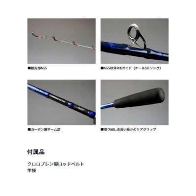 画像3: ダイワ リーディング メバル SS-300・J 〔仕舞寸法 105cm〕 【保証書付き】