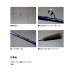 画像3: ダイワ リーディング メバル SS-300・J 〔仕舞寸法 105cm〕 【保証書付き】 (3)