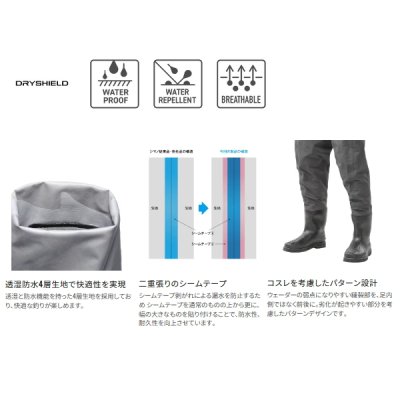 画像2: ≪'25年1月新商品！≫ シマノ DS4 ウェーダー チェストハイ カットフェルト FF-041Y チャコール XSサイズ [1月発売予定/ご予約受付中]