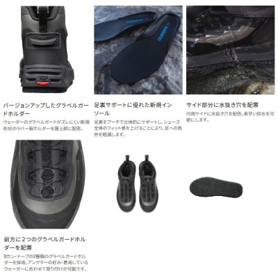 画像3: ≪'25年1月新商品！≫ シマノ ジオロック ウェーディングシューズ プロ カットピンフェルト FS-241Y ダークグレー 24.5cm [1月発売予定/ご予約受付中]