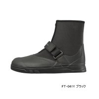 ≪'25年3月新商品！≫ シマノ ジオロック タビ 中割 (ソールレス) FT-041Y ブラック Sサイズ [3月発売予定/ご予約受付中]