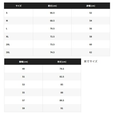 画像4: ≪'25年3月新商品！≫ シマノ リミテッド プロ ハーフジップフーディ SH-124Y リミテッドホワイト Sサイズ [3月発売予定/ご予約受付中]