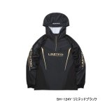 ≪'25年3月新商品！≫ シマノ リミテッド プロ ハーフジップフーディ SH-124Y リミテッドブラック 3XLサイズ [3月発売予定/ご予約受付中]