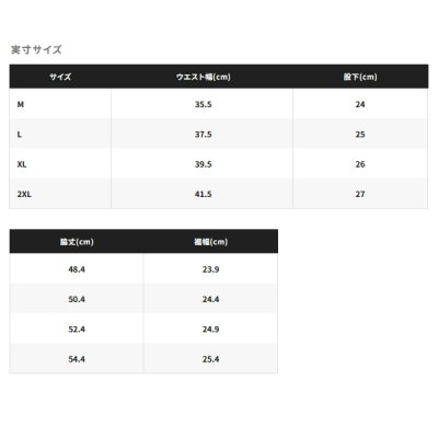 画像4: ≪'25年3月新商品！≫ シマノ ドライバーサタイル ショーツ WP-000Y チャコール 2XLサイズ [3月発売予定/ご予約受付中]