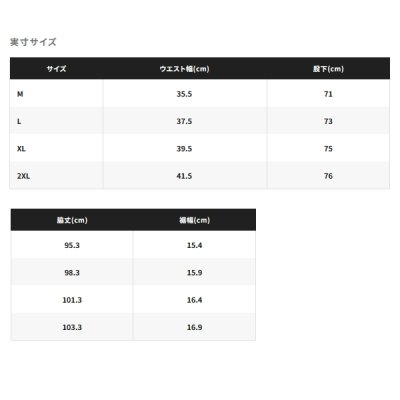 画像4: ≪'25年3月新商品！≫ シマノ ドライバーサタイル パンツ WP-001Y ダークカーキ Lサイズ [3月発売予定/ご予約受付中]