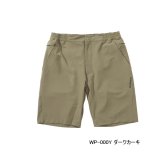 ≪'25年3月新商品！≫ シマノ ドライバーサタイル ショーツ WP-000Y ダークカーキ Mサイズ [3月発売予定/ご予約受付中]