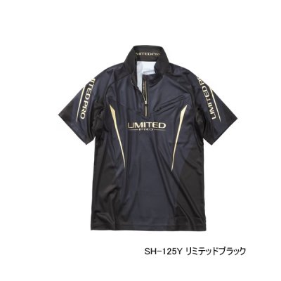 画像1: ≪'25年3月新商品！≫ シマノ リミテッド プロ ハーフジップシャツ ショートスリーブ SH-125Y リミテッドブラック 2XLサイズ [3月発売予定/ご予約受付中]