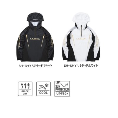 画像2: ≪'25年3月新商品！≫ シマノ リミテッド プロ ハーフジップフーディ SH-124Y リミテッドホワイト Sサイズ [3月発売予定/ご予約受付中]