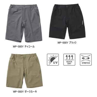 画像2: ≪'25年3月新商品！≫ シマノ ドライバーサタイル ショーツ WP-000Y チャコール 2XLサイズ [3月発売予定/ご予約受付中]