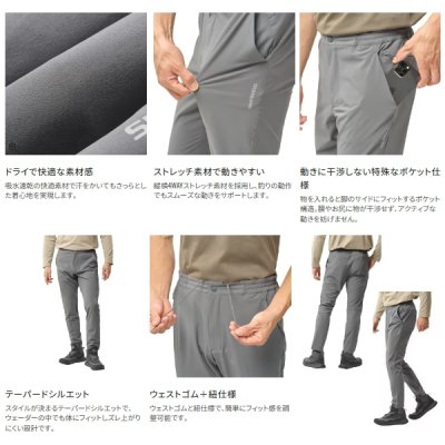画像3: ≪'25年3月新商品！≫ シマノ ドライバーサタイル パンツ WP-001Y ダークカーキ Lサイズ [3月発売予定/ご予約受付中]