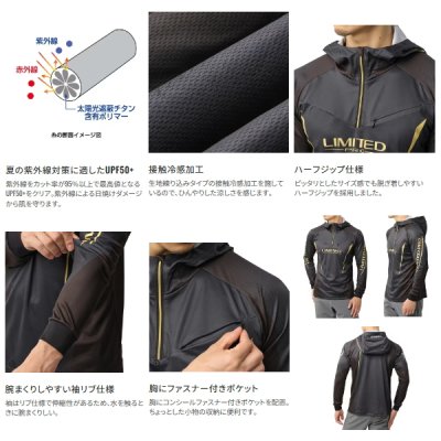 画像3: ≪'25年3月新商品！≫ シマノ リミテッド プロ ハーフジップフーディ SH-124Y リミテッドホワイト Sサイズ [3月発売予定/ご予約受付中]