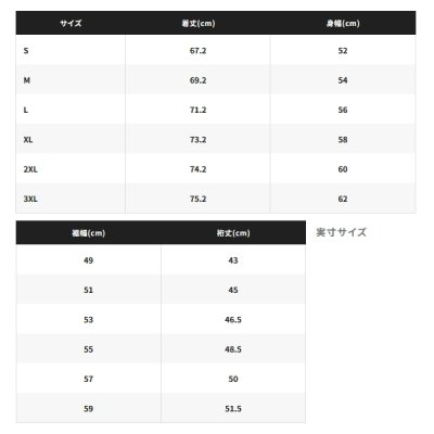 画像4: ≪'25年3月新商品！≫ シマノ リミテッド プロ ハーフジップシャツ ショートスリーブ SH-125Y リミテッドホワイト Lサイズ [3月発売予定/ご予約受付中]