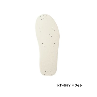 画像1: ≪'25年3月新商品！≫ シマノ ジオロック 羊毛ピンフェルトキット A KT-661Y ホワイト XLサイズ [3月発売予定/ご予約受付中]