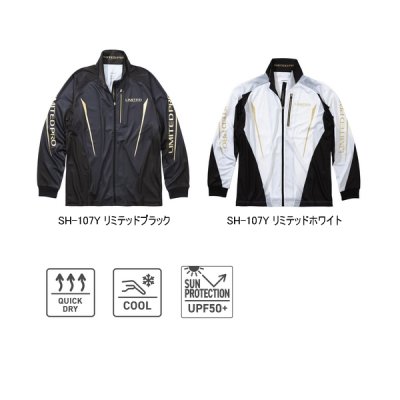 画像2: ≪'25年3月新商品！≫ シマノ リミテッド プロ フルジップシャツ SH-107Y リミテッドホワイト 3XLサイズ [3月発売予定/ご予約受付中]