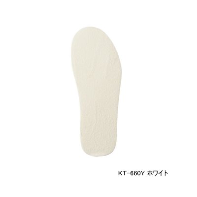 画像1: ≪'25年3月新商品！≫ シマノ ジオロック 羊毛フェルトキット A KT-660Y ホワイト 2XLサイズ [3月発売予定/ご予約受付中]