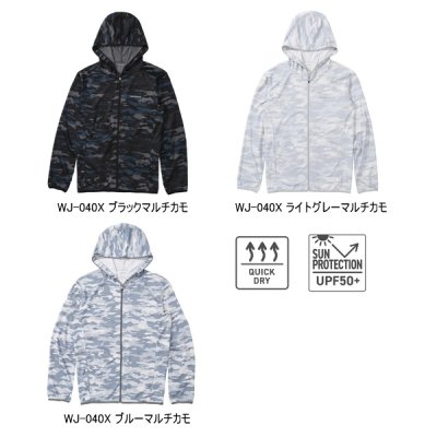 画像2: ≪'25年3月新商品！≫ シマノ サン プロテクション ジップアップ グラフィックパーカー WJ-040X ブルーマルチカモ Sサイズ [3月発売予定/ご予約受付中]
