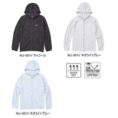 画像2: ≪'25年3月新商品！≫ シマノ サン プロテクション ジップアップ パーカー WJ-001V チャコール 2XLサイズ [3月発売予定/ご予約受付中]