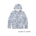 ≪'25年3月新商品！≫ シマノ サン プロテクション ジップアップ グラフィックパーカー WJ-040X ブルーマルチカモ Sサイズ [3月発売予定/ご予約受付中]