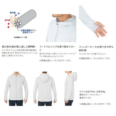画像3: ≪'25年3月新商品！≫ シマノ サン プロテクション ジップアップ パーカー WJ-001V チャコール 2XLサイズ [3月発売予定/ご予約受付中]