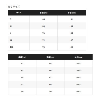 画像4: ≪'25年3月新商品！≫ シマノ サン プロテクション Tシャツ ロングスリーブ SH-062Y ライトグレー 2XLサイズ [3月発売予定/ご予約受付中]