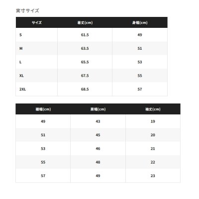 画像4: ≪'25年3月新商品！≫ シマノ サン プロテクション Tシャツ ショートスリーブ SH-061Y ホワイト Lサイズ [3月発売予定/ご予約受付中]
