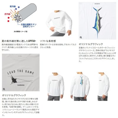 画像3: ≪'25年3月新商品！≫ シマノ サン プロテクション Tシャツ ロングスリーブ SH-062Y ライトグレー 2XLサイズ [3月発売予定/ご予約受付中]