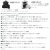 画像4: ≪'25年3月新商品！≫ がまかつ アルテマシールドプロ ショートハーフメッシュベスト GM-2330 ブラック×ゴールド 3Lサイズ [3月発売予定/ご予約受付中] (4)