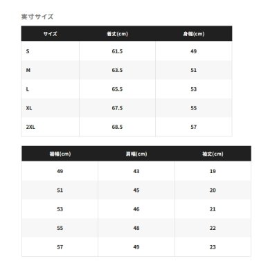 画像4: ≪'25年3月新商品！≫ シマノ サン プロテクション Tシャツ ショートスリーブ SH-061Y モスグレー Lサイズ [3月発売予定/ご予約受付中]
