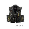≪'25年3月新商品！≫ がまかつ アルテマシールドプロ ハーフメッシュベスト GM-2329 ブラック×ゴールド Lサイズ [3月発売予定/ご予約受付中]