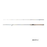 【送料サービス】 ≪'25年6月新商品！≫ シマノ '25 ワールドシャウラ リミテッド 2831R-2 〔仕舞寸法 130cm〕 【保証書付き】 [6月発売予定/ご予約受付中]
