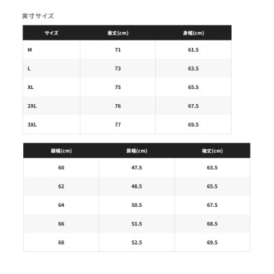 画像5: ≪'25年4月新商品！≫ シマノ ULイージーケア ジャケット 05 RA-040Y マリンブルー 3XLサイズ [4月発売予定/ご予約受付中]
