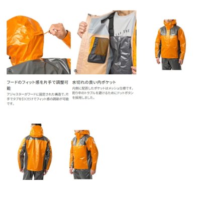 画像4: ≪'25年4月新商品！≫ シマノ ULイージーケア ジャケット 05 RA-040Y マリンブルー 3XLサイズ [4月発売予定/ご予約受付中]