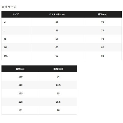 画像4: ≪'25年4月新商品！≫ シマノ ULイージーケア ビブ 05 RA-041Y チャコール Lサイズ [4月発売予定/ご予約受付中]