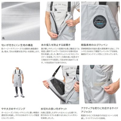 画像3: ≪'25年4月新商品！≫ シマノ ULイージーケア ハーフビブ 05 RA-042Y チャコール Mサイズ [4月発売予定/ご予約受付中]