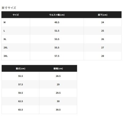 画像4: ≪'25年4月新商品！≫ シマノ ULイージーケア ハーフビブ 05 RA-042Y チャコール Mサイズ [4月発売予定/ご予約受付中]