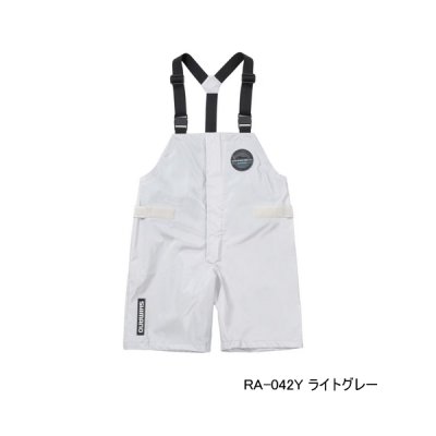 画像1: ≪'25年4月新商品！≫ シマノ ULイージーケア ハーフビブ 05 RA-042Y ライトグレー XLサイズ [4月発売予定/ご予約受付中]