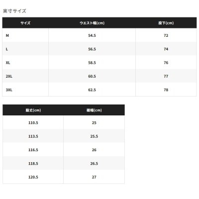 画像4: ≪'25年3月新商品！≫ シマノ マリンサロペット RA-302V ダークチャコール 2XLサイズ [3月発売予定/ご予約受付中]