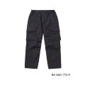 ≪'25年3月新商品！≫ シマノ ESレインパンツ 03 RA-024Y ブラック 2XLサイズ [3月発売予定/ご予約受付中]
