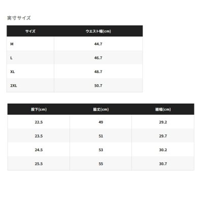画像4: ≪'25年4月新商品！≫ シマノ コーデュラ(R) アクティブタフ ショーツ WP-061Y チャコール XLサイズ [4月発売予定/ご予約受付中]