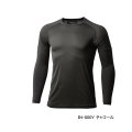 ≪'25年3月新商品！≫ シマノ サン プロテクション クール ハイブリッド インナーシャツ IN-000Y チャコール Sサイズ [3月発売予定/ご予約受付中]